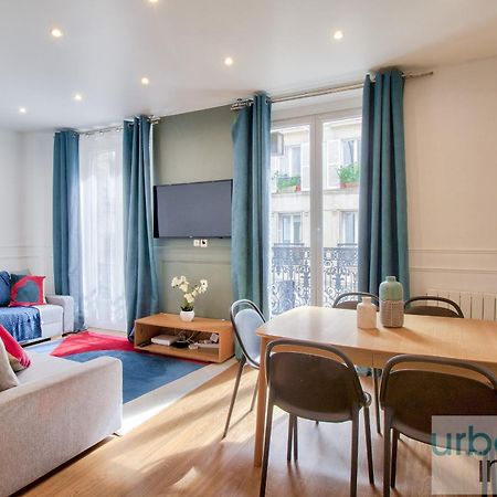 24 - Luxury Home In Paris Montorgueil 外观 照片